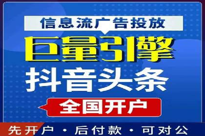 解析sem竞价账户运营中的关键词策略案例